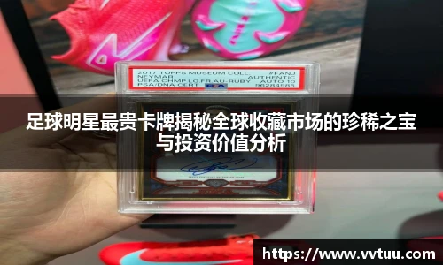 豪门国际官网